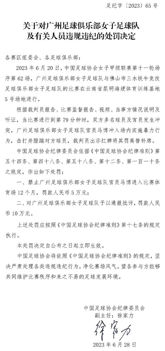 本周，曼联官方宣布，英力士老板拉特克利夫爵士收购了曼联25%的股份。